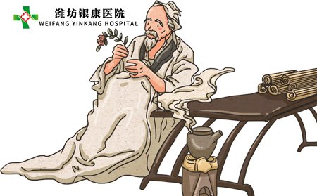 中医治疗白癜风的优势及治疗方法