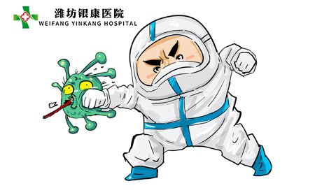 什么是花斑癣?饮食注意事项有哪些?