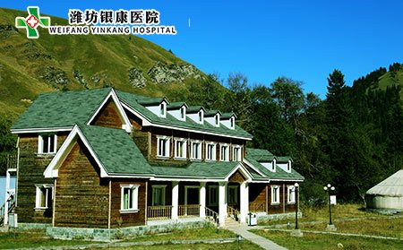 　老年人患白癜风原因?如何预防?