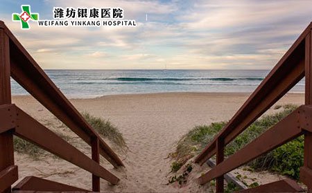 导致白癜风扩散的原因是什么?如何防止?