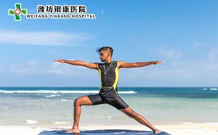 得了白癜风怎么办?治疗方法有哪些?