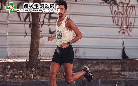 白癜风患者运动应该注意些什么?