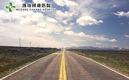 白癜风患者运动应该注意些什么?