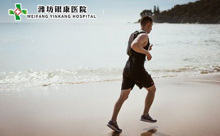 白癜风患者保健应该注意什么?如何饮食?