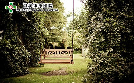 如何远离白癜风?眼角白癜风怎么治?