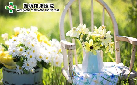 儿童白癜风的危害有哪些?应该如何护理?