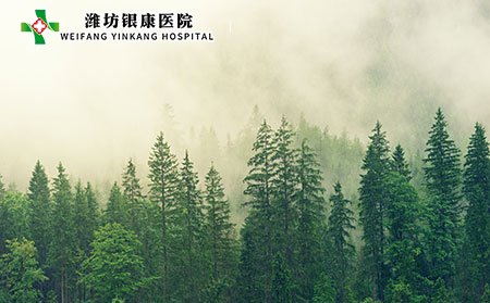 白癜风日常保健应该注意什么?白癜风病因是什么?