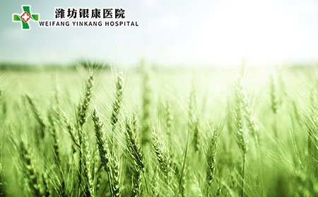 白癜风孕妇应该如何护理?
