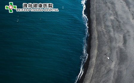白癜风孕妇应该如何护理?