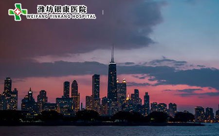 潍坊皮肤病医院白癜风孕妇应该如何忌口?