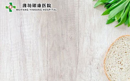 湿疹类型有哪些?湿疹症状表现有哪些?