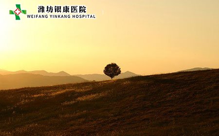 白癜风患者不能长时间玩手机电脑