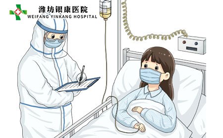 大腿上的白癜风应该如何治疗?
