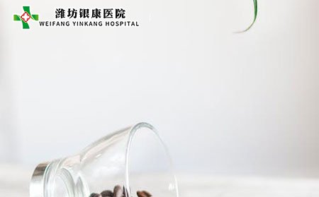 湿疹患者洗澡应该注意什么?吃什么蔬菜好?